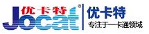 優(yōu)卡特- 專注人臉識別消費(fèi)管理一臉通產(chǎn)品與方案提供商